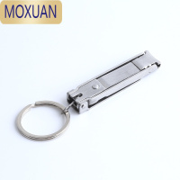 MOXUAN不锈钢折叠指甲刀 指甲钳钥匙扣 轻薄指甲钳锉刀创意礼品刻字