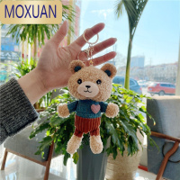 MOXUAN呆萌可爱泰迪小熊挂件毛绒娃娃公仔玩偶包包挂饰软萌配饰钥匙扣女