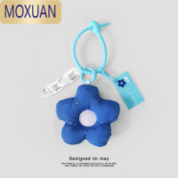 MOXUAN小众克莱因蓝花朵钥匙扣挂件女ins花花可爱书包背包配饰包包挂饰