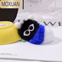 MOXUAN韩国ins真獭丑萌可爱毛毛虫包包挂件汽车钥匙扣挂饰公仔玩偶