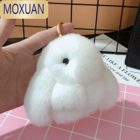 MOXUAN獭小兔子车钥匙皮草挂件公仔玩偶装死兔萌可爱毛绒包包挂饰钥匙扣