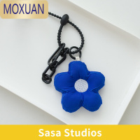 MOXUAN小众克莱因蓝花朵钥匙扣布艺挂件女ins可爱书包背包配饰包包挂饰