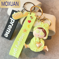 MOXUAN我爱洗澡钥匙扣洁癖女生精致ins网红挂饰卡通可爱钥匙挂件礼物女