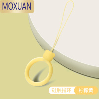 MOXUAN手机挂绳液态硅胶指环扣圈挂脖吊绳手机壳挂饰件链短款手腕防丢绳证件优U盘摩托车钥匙胸牌厂牌工作牌女网红钥匙扣