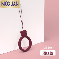 MOXUAN手机挂绳挂饰小熊可爱手机壳挂环防摔便携小巧u盘挂件液态硅胶简约短款ins风耳机套指环扣门禁钥匙扣新年红色