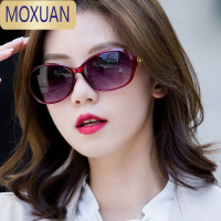 MOXUAN适合小脸的墨镜女2020新款太阳镜防强光时尚百搭女士眼镜