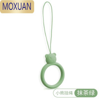 MOXUAN手机挂绳液态硅胶指环扣圈挂脖吊绳手机壳挂饰件链短款手腕防丢绳证件优U盘摩托车钥匙胸牌厂牌工作牌女网红钥匙扣