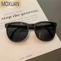 MOXUAN折叠太阳眼镜女夏季网红韩版复古防晒茶色墨镜超轻2022年新款潮男太阳镜