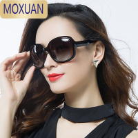 MOXUAN太阳镜女墨镜圆脸大框2020新款韩版时尚复古偏光驾驶眼镜