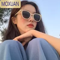 MOXUAN开车专用防晒太阳眼夏季外出海边复古防强光墨镜女太阳镜