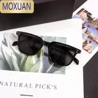 MOXUAN墨镜男高级感韩版潮小方框太阳镜小框ins网红同款街拍女