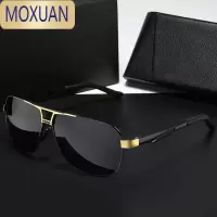 MOXUAN日夜两用变色太阳镜男墨镜开车专用偏光镜驾驶镜夜视镜钓鱼眼镜潮