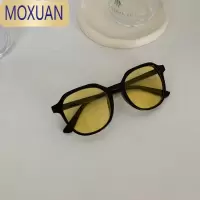 MOXUAN 太阳眼镜夏时尚潮流气质网红复古夜视黄色墨镜女太阳镜