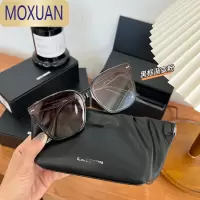 MOXUAN出日单!颜值天花板!时尚情侣款显脸小大框气质墨镜太阳镜002