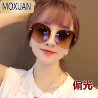 MOXUAN墨镜2022年新款女韩版潮开车专用偏光太阳眼镜网红大脸夏太阳镜