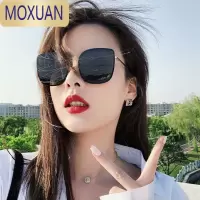 MOXUAN2021年新款墨镜女夏韩版潮太阳眼镜网红款大脸显瘦高级感太阳镜