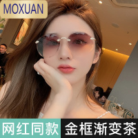 MOXUAN墨镜女高级感ins风2022新款太阳眼镜韩版潮圆脸大脸显瘦太阳镜