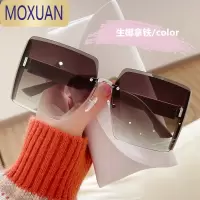 MOXUAN时尚茶色墨镜女士2022年新款高级感ins防晒紫外线太阳眼镜韩版潮太阳镜