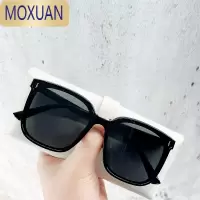 MOXUAN墨镜大方框男款眼镜2021年夏季新款网红显脸小开车偏光太阳镜女潮