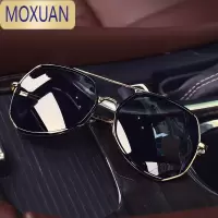 MOXUAN胖人眼镜大脸男士墨镜超大框蛤蟆镜方形特大号偏光司机圆脸太阳镜