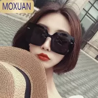 MOXUAN复古大方框无框墨镜女圆脸显瘦遮阳度假太阳镜透明茶韩版街拍眼镜