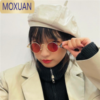 MOXUAN圆形黑墨镜复古潮男嘻哈婚礼伴郎抖音太阳眼镜女港风古典太子镜太阳镜