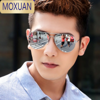 MOXUAN偏光太阳眼镜男潮流墨镜眼睛蛤蟆司机飞行员夜间变色夜视开车专用太阳镜