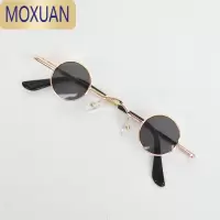 MOXUAN迷你小眼镜儿童太阳镜人像摄影道具网红复古外景街拍室内写真个性