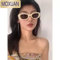 MOXUAN欧美高级感米白框浅茶色墨镜百搭黑偏光太阳镜男女网红款圆脸显小