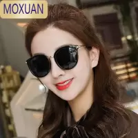 MOXUAN2022新款偏光太阳镜女士潮韩版明星眼镜圆脸大框开车墨镜