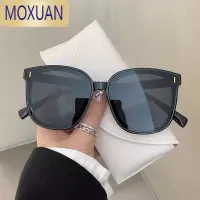 MOXUAN墨镜2021新款潮女高级感太阳眼镜女夏海边圆脸大脸显瘦太阳镜