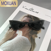 MOXUAN2020新款欧美墨镜复古三角猫眼太阳镜网红同款四边形蝶形太阳眼镜
