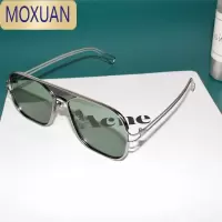 MOXUAN超酷概念双色飞行员式眼镜设计感彩色镂空方框墨镜可配近视太阳镜