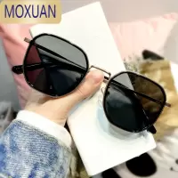 MOXUAN太阳镜女2021新款潮小脸小号男网红眼镜复古港风茶色时尚ins墨镜