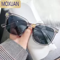 MOXUAN偏光墨镜女高级感太阳镜男大圆脸显瘦没度数开车潮款韩版