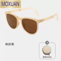 MOXUAN焦下墨镜女士可折叠2022年新款潮强光太阳眼镜高级感ins太阳镜