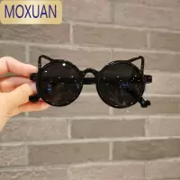 MOXUAN儿童太阳镜宝宝超萌可爱小猫咪耳朵造型墨镜男女童眼镜潮