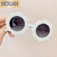 MOXUAN女孩可爱花朵眼镜时尚潮男玩具太阳镜女童小宝宝卡通儿童遮光墨镜