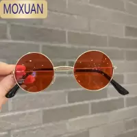 MOXUAN儿童圆框眼镜复古金属小圆形墨镜宝宝可爱男童萌小眼镜太阳镜潮女