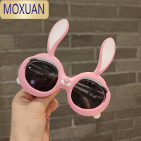 MOXUAN儿童偏光太阳镜小女孩可爱超萌小兔子硅胶护眼镜遮阳墨镜