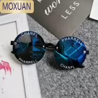 MOXUAN儿童太阳镜男童可爱小孩太阳眼镜潮女童宝宝时尚字母墨镜