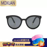 MOXUAN硅胶软框男童太阳镜 儿童宝宝墨镜时尚女童遮太阳眼镜潮