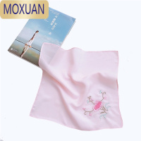 MOXUAN儿童学生有一个姑娘舞蹈演出手帕绣花古装汉服旗袍格格服刺绣手绢