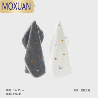 MOXUAN小毛巾方巾非洗脸巾四方正方形家用女儿童速干手帕吸水