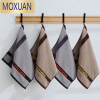MOXUAN男士方巾洗脸专用深色小毛巾成人家用耐脏正方形手帕柔软吸水