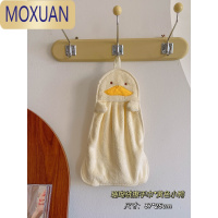 MOXUAN珊瑚绒擦手巾挂式吸水速干可爱卡通抹手布小毛巾卫生间搽手帕方巾