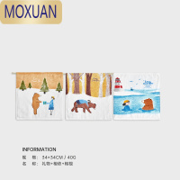 MOXUAN擦手巾挂式加厚吸水可爱厨房儿童毛巾搽手帕卡通方巾家用