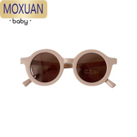 MOXUANNAIXIBABY|凹造型bi备!ins丹麦同款儿童墨镜男女宝宝洋气遮阳镜太阳镜