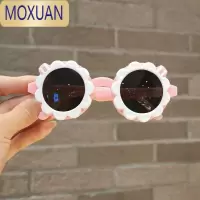 MOXUAN儿童太阳镜婴儿0-3岁可爱花朵翻盖眼镜框女宝宝百天周岁拍照墨镜