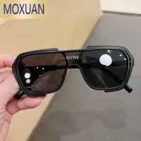 MOXUAN儿童韩版时尚潮男童宝宝太阳镜一体方框女童眼镜小孩墨镜